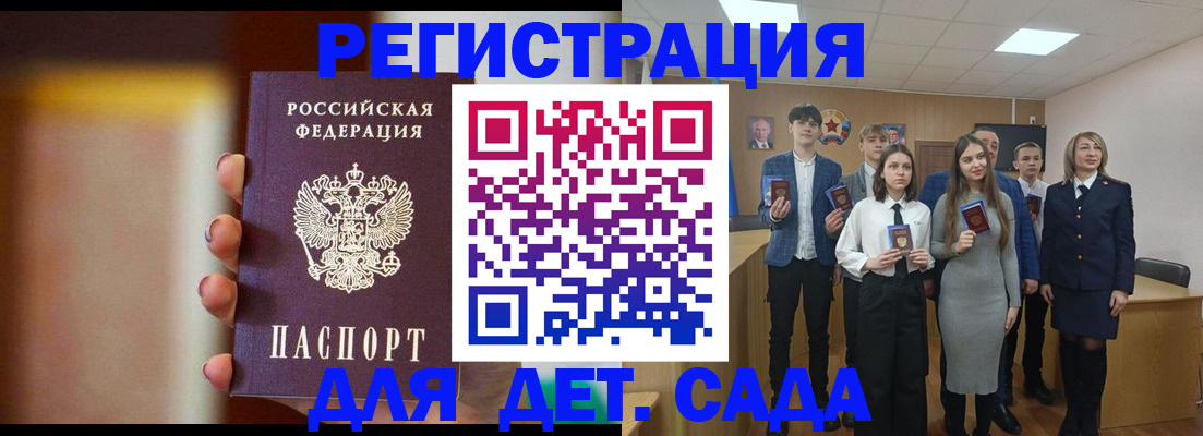 форма 3 в Воскресенске